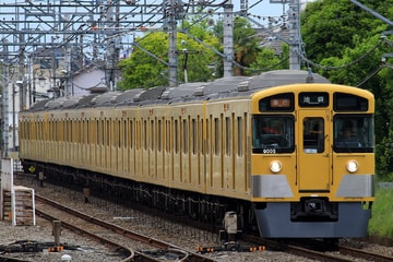 西武鉄道  9000系 9005F