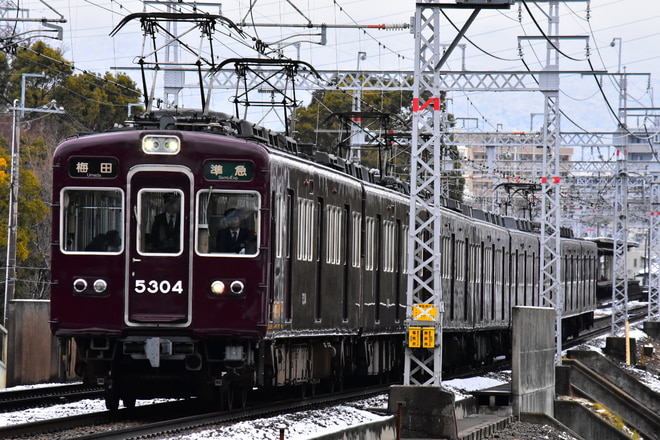 正雀車庫 5300系 5304F の写真 |鉄道写真投稿サイトTrain-Directory