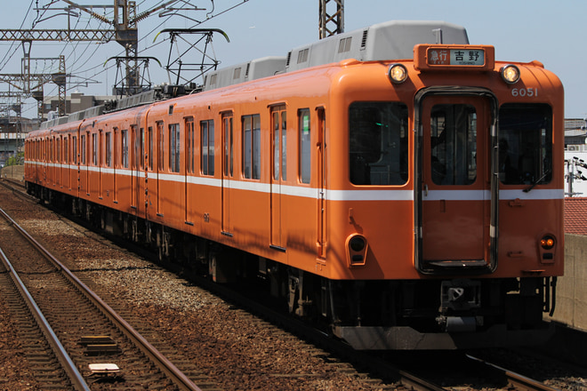 6020系C51を針中野駅で撮影した写真