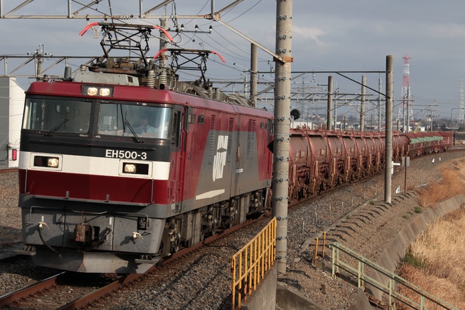 仙台総合鉄道部EH5003を吉川駅で撮影した写真