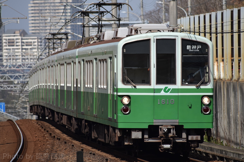 神戸市交1000形1110F<br class="br-sp" />(1110編成)の写真