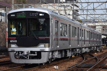 神戸電鉄  6500系 6510