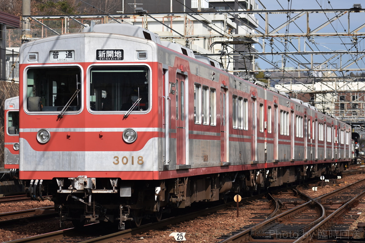 神戸電鉄  3000系 3018