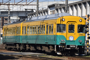 富山地方鉄道  10030形 10039F