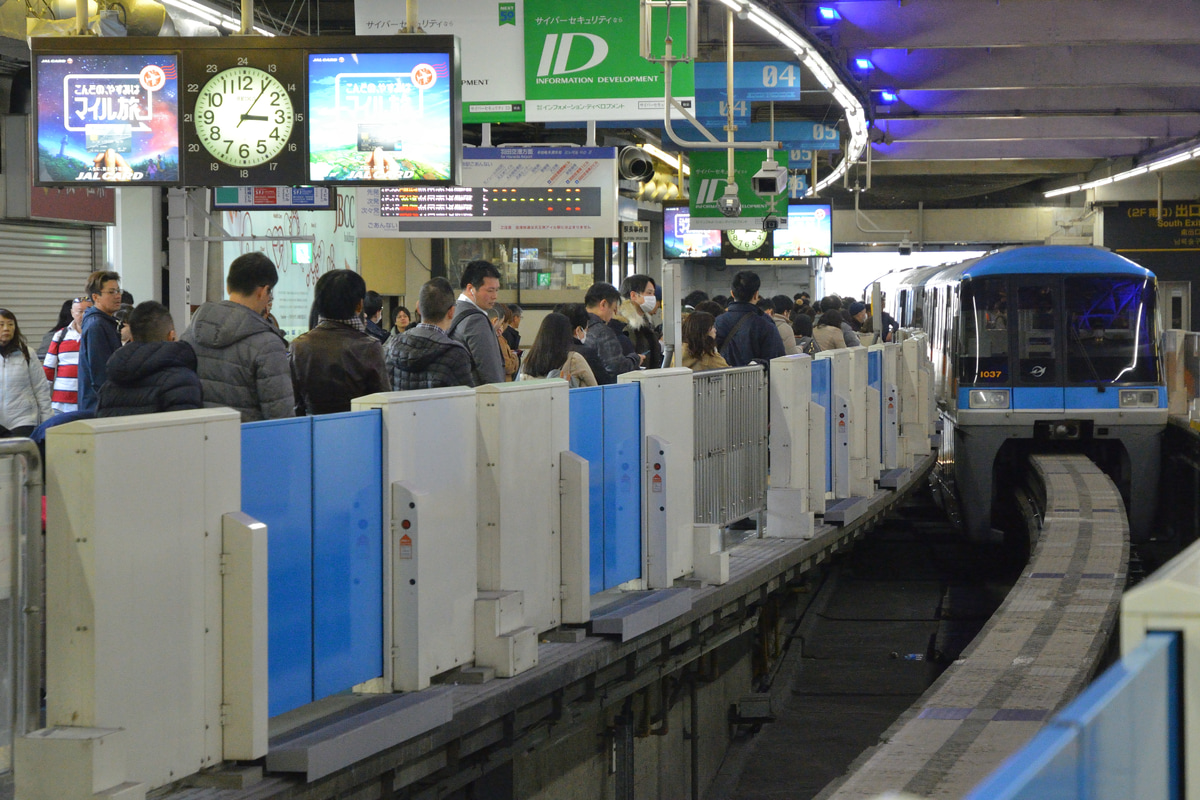 東京モノレール 昭和島車両区 1000形 1037F