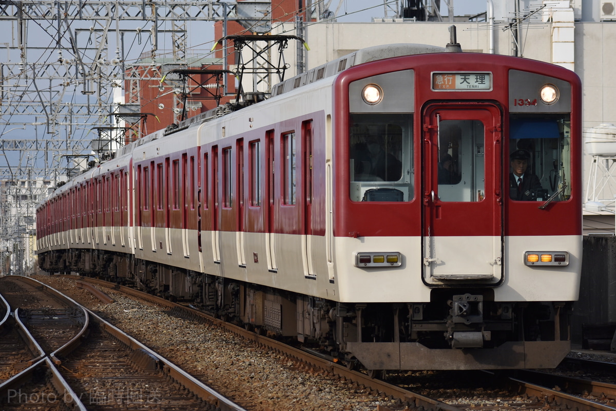 近畿日本鉄道  1230系 1334