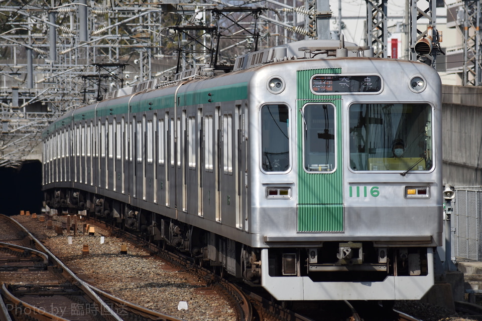 京都市交10系1116Fの写真