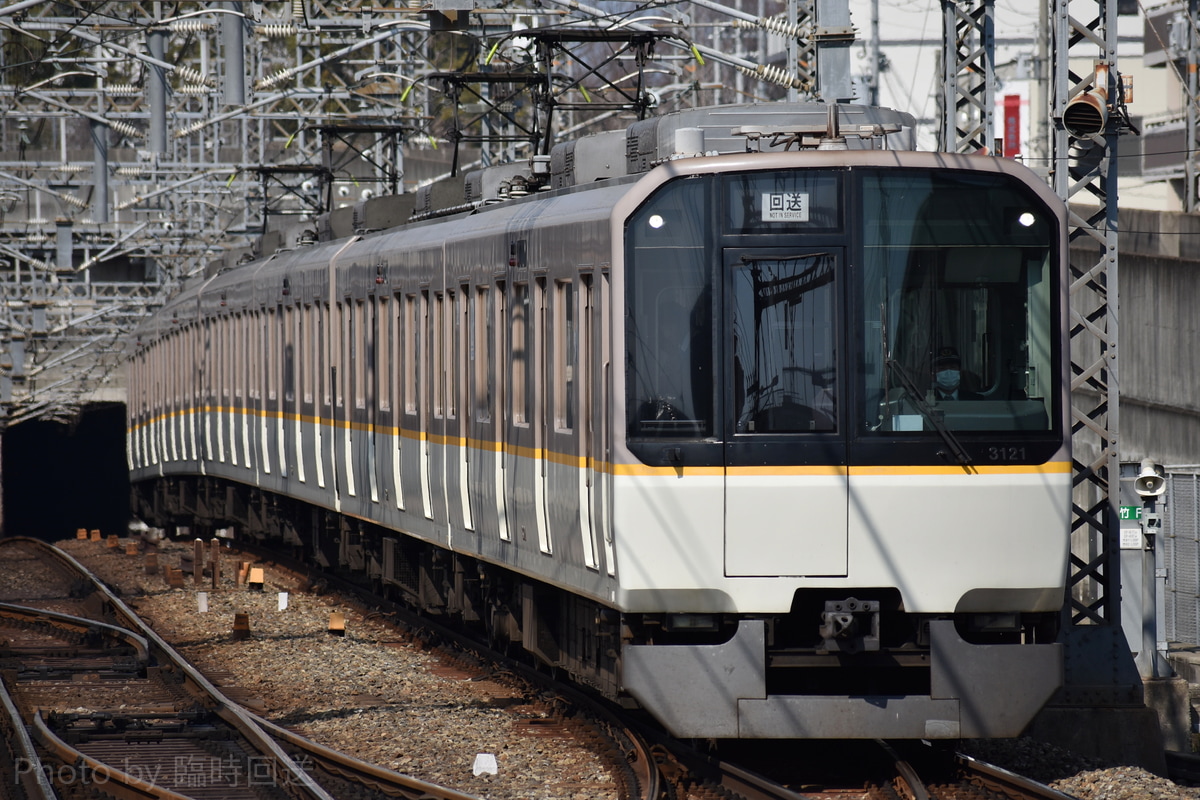 近畿日本鉄道  3220系 3121