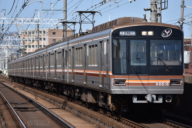 66系66616Fを上新庄駅で撮影した写真