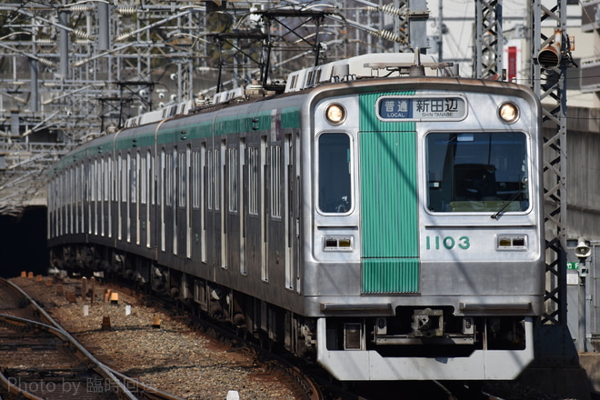 10系1103Fを竹田駅で撮影した写真