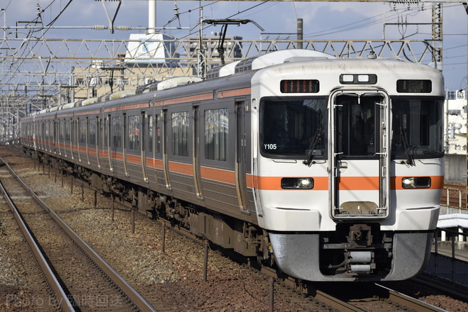 313系Y105を尾張一宮駅で撮影した写真