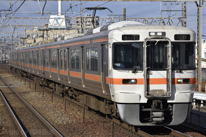 313系Y103を尾張一宮駅で撮影した写真