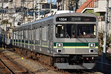 東急電鉄  1000系 1504