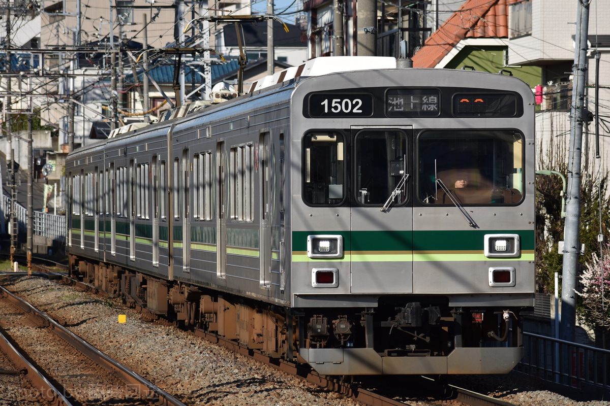 東急電鉄  1000系 1502
