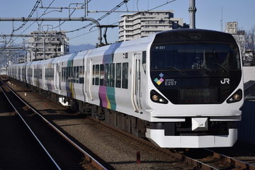 JR東日本  E257系 M-201