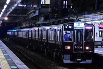 阪急電鉄 正雀車庫 8300系 8331F