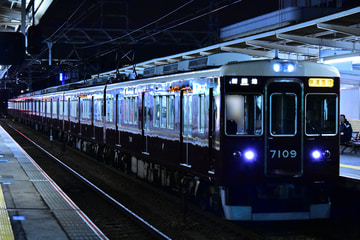 阪急電鉄 西宮車庫 7000系 7009F
