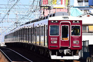 阪急電鉄 西宮車庫 5000系 5000F