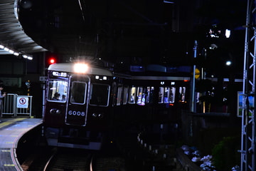 阪急電鉄 西宮車庫 6000系 6008F