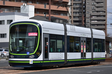 広島電鉄  1000 1003