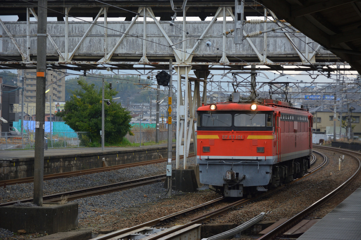 JR貨物 広島車両所 EF67 101