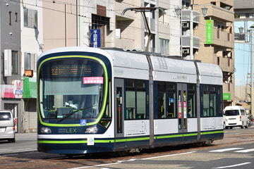 広島電鉄  1000形 1006