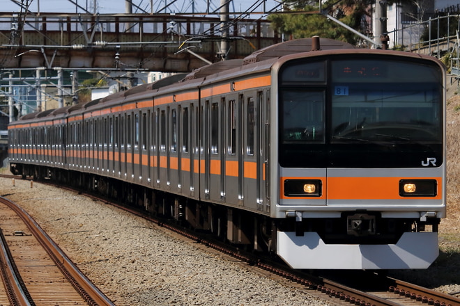 豊田車両センター本区209系T81編成を西国分寺駅で撮影した写真