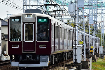阪急電鉄 正雀車庫 8300系 8304F