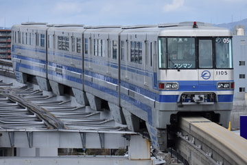 大阪高速鉄道  1000系 1105