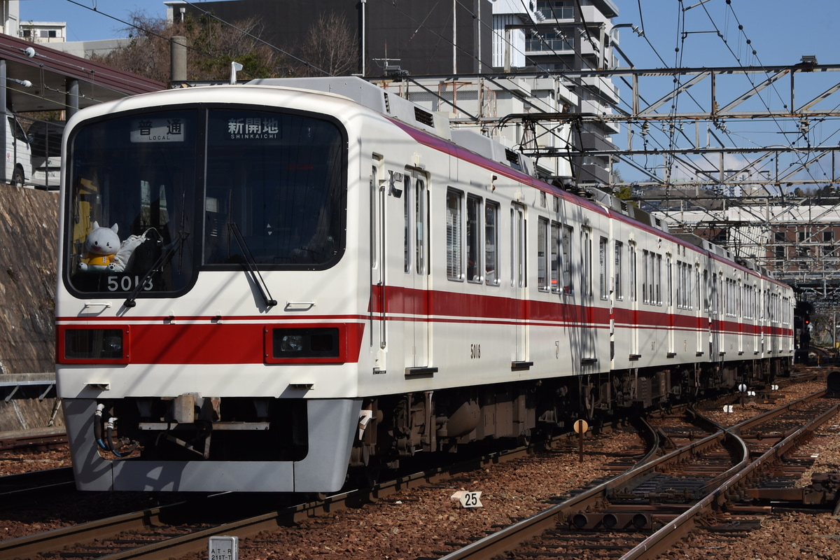 神戸電鉄  5000系 5018