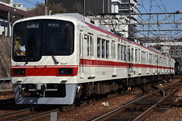 神戸電鉄  2000系 2008