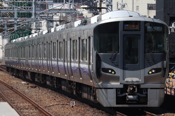 JR西日本  225系 
