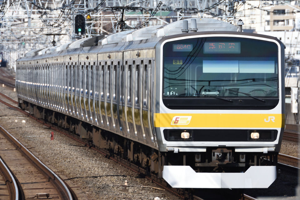 JR東E231系ミツB81編成<br class="br-sp" />(B81編成)(ミツB81)の写真