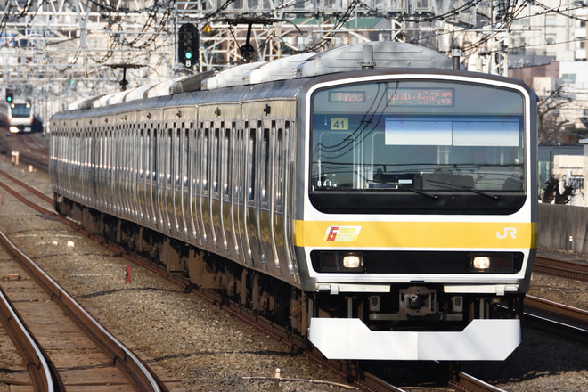 三鷹車両センターE231系ミツB41編成を西荻窪駅で撮影した写真