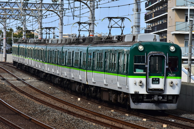 寝屋川車庫2600系2601Fを大和田駅で撮影した写真