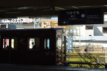 阪急電鉄 西宮車庫 3000系 3052F