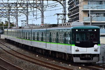 京阪電気鉄道 寝屋川車庫 7000系 7002F