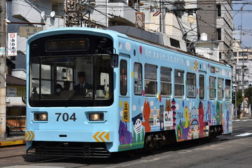 阪堺電気軌道  モ701形 704