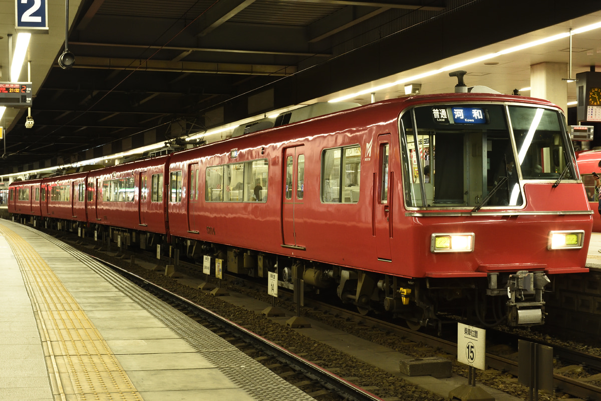名古屋鉄道  5700系 5704F