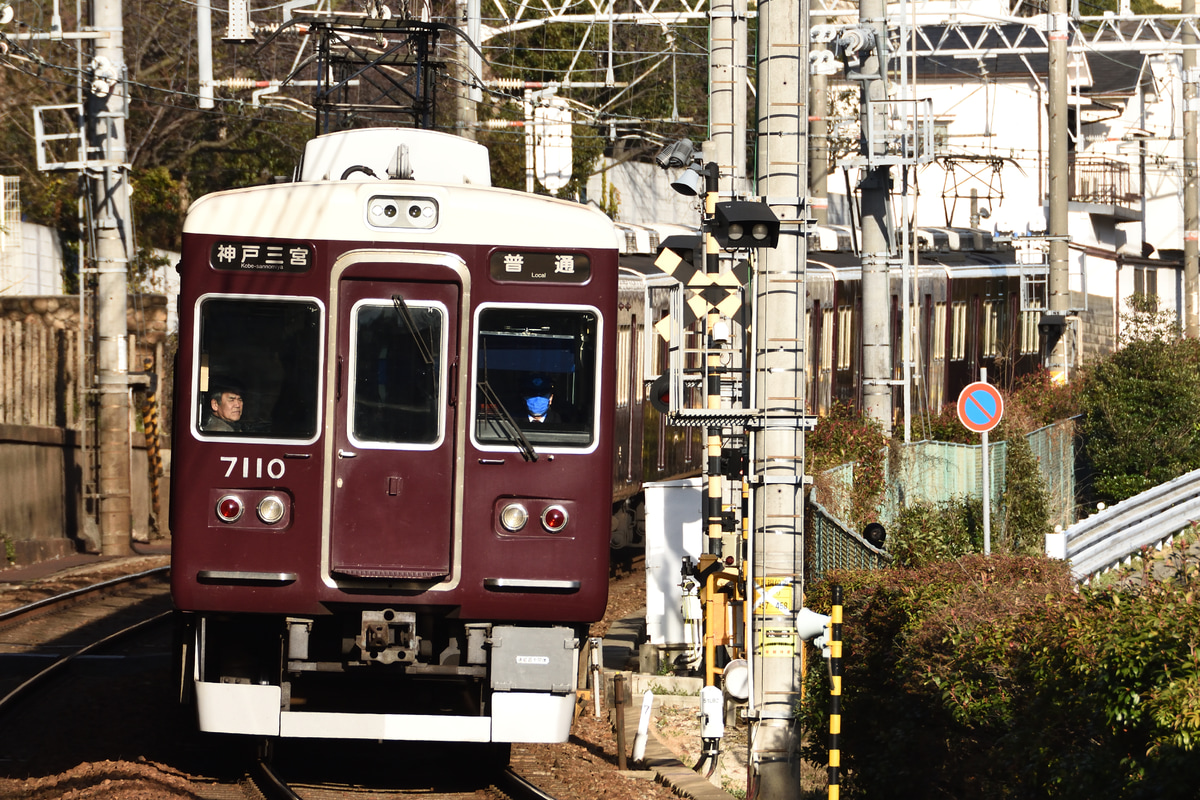 阪急電鉄  7000系 7010F
