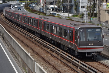 大阪市高速電気軌道  21系 