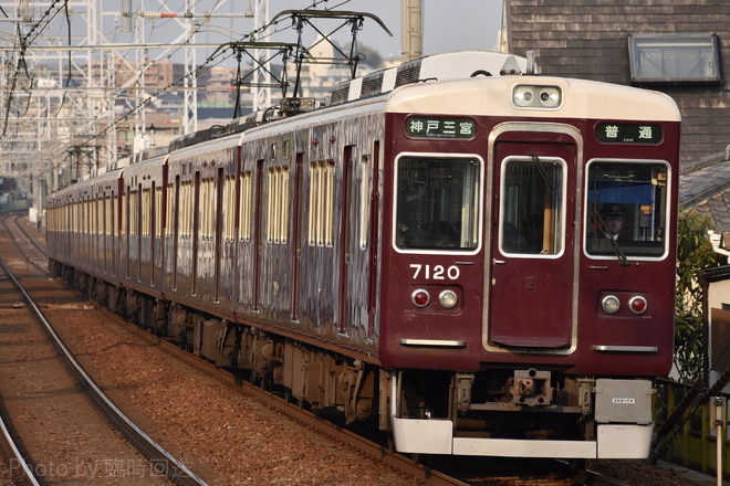 7000系7120を芦屋川駅で撮影した写真