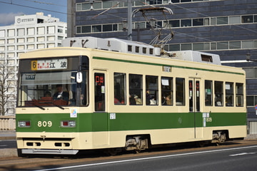 広島電鉄  800形 809