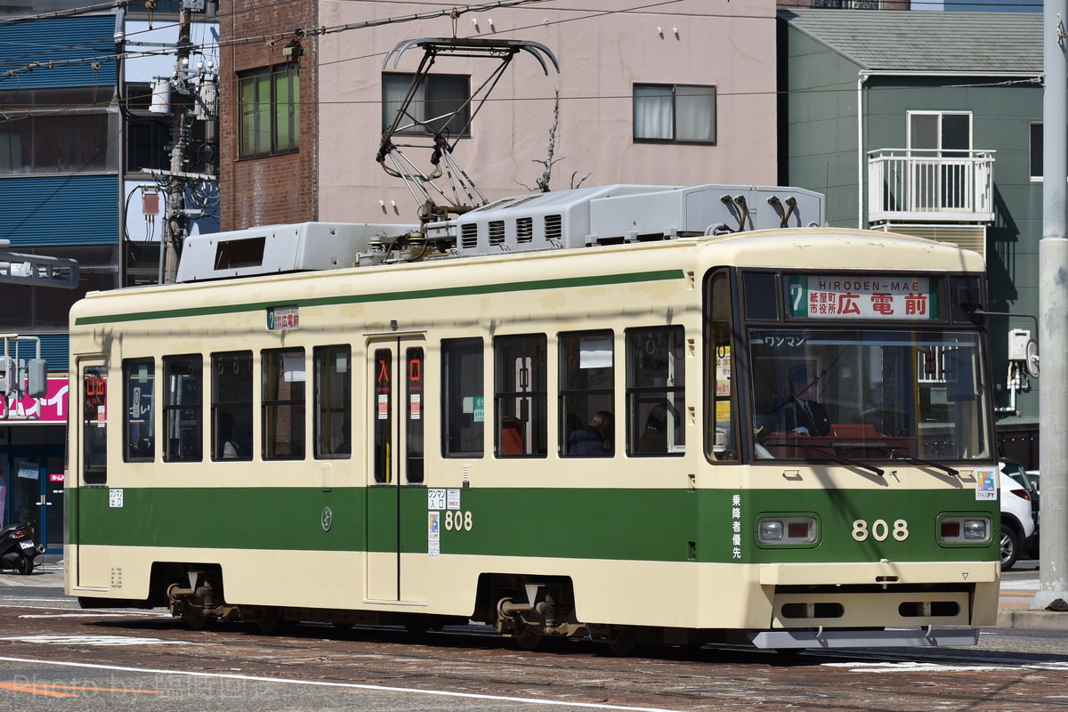広島電鉄  800形 808