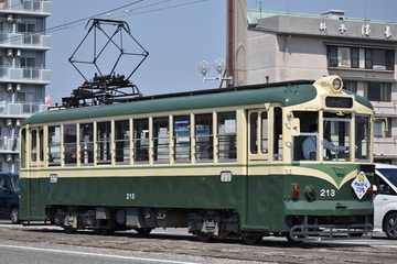 土佐電気鉄道  200形 213