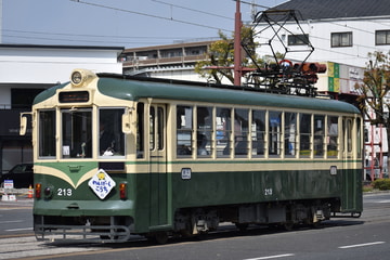 土佐電気鉄道  200形 213