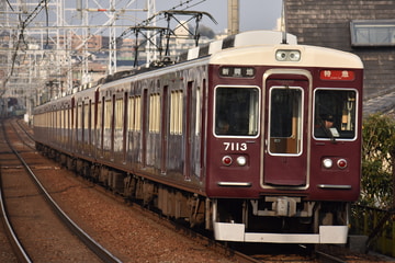 阪急電鉄  7000系 7113