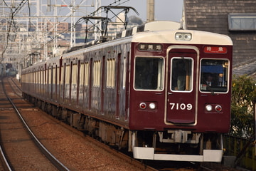 阪急電鉄  7000系 7109