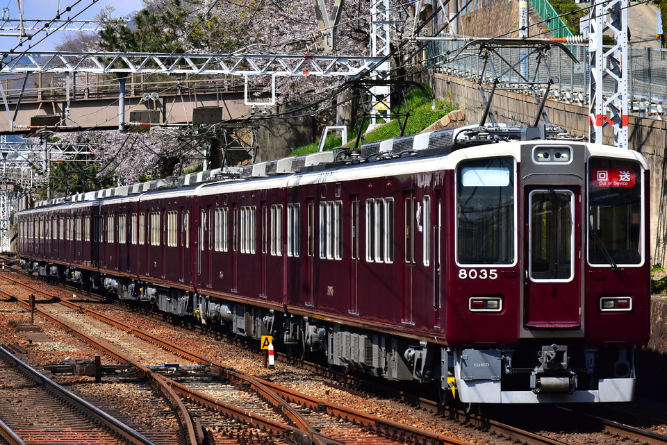 阪急8000系8035×2R<br class="br-sp" />(8035F)(8035編成)の写真