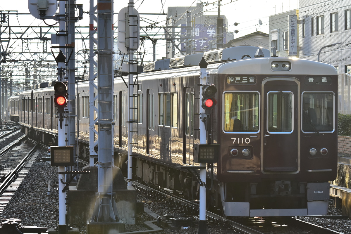阪急電鉄 西宮車庫 7000系 7010F